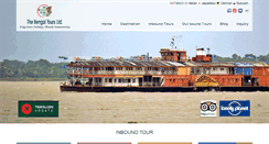 Desktop Screenshot of bengaltours.com